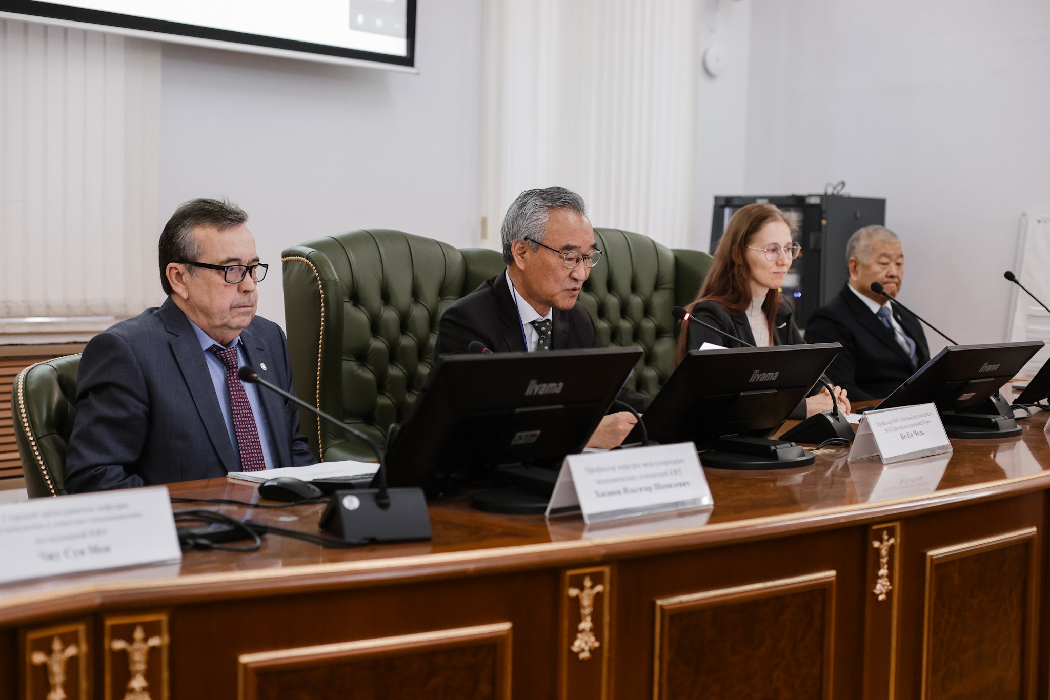 В КФУ прошла конференция 'Россия?Корея: настоящее и будущее российского корееведения' В КФУ прошла конференция 'Россия?Корея: настоящее и будущее российского корееведения'