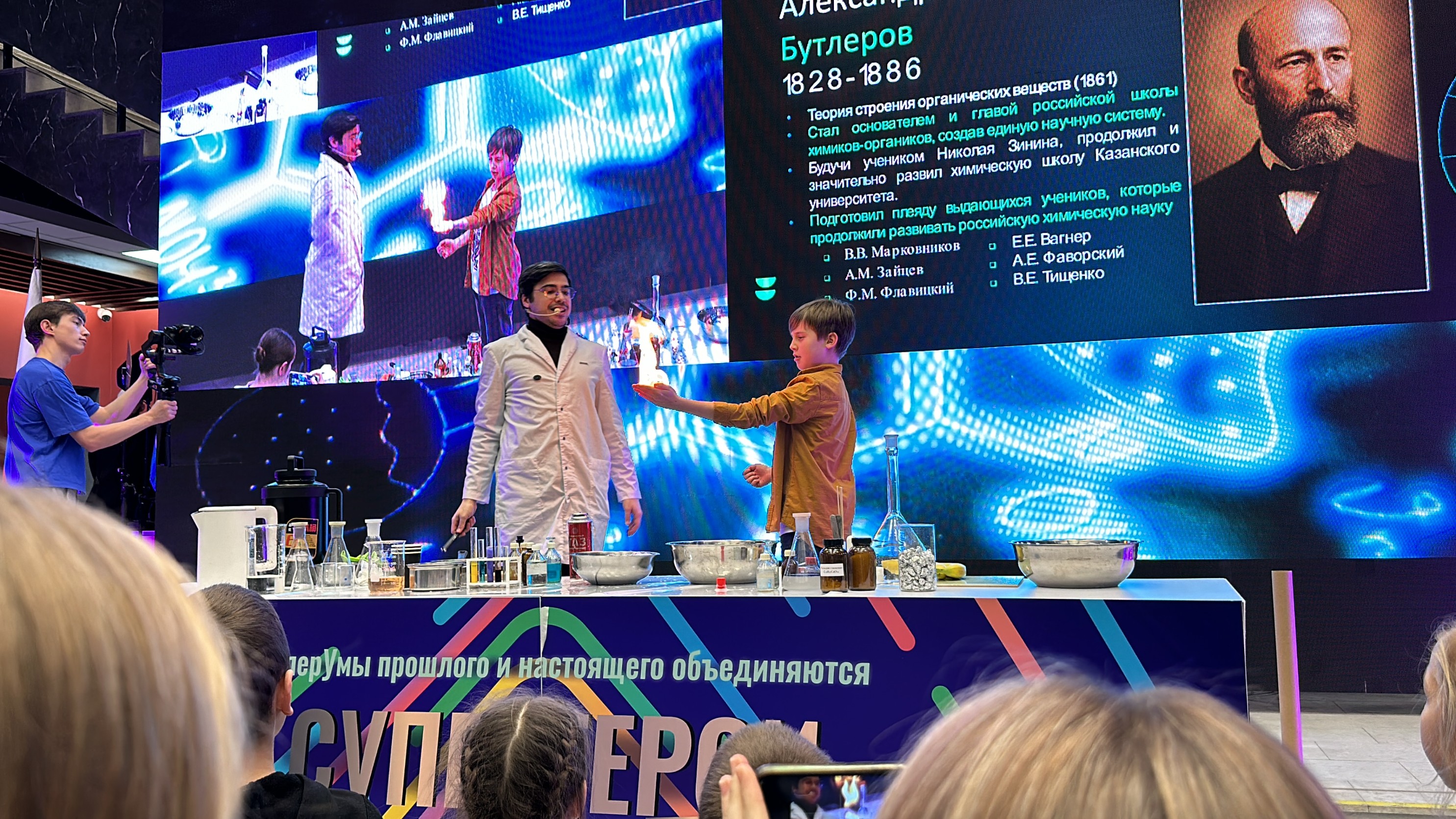 ���������� ��� � ������ ������� 'PRO����� � ���'