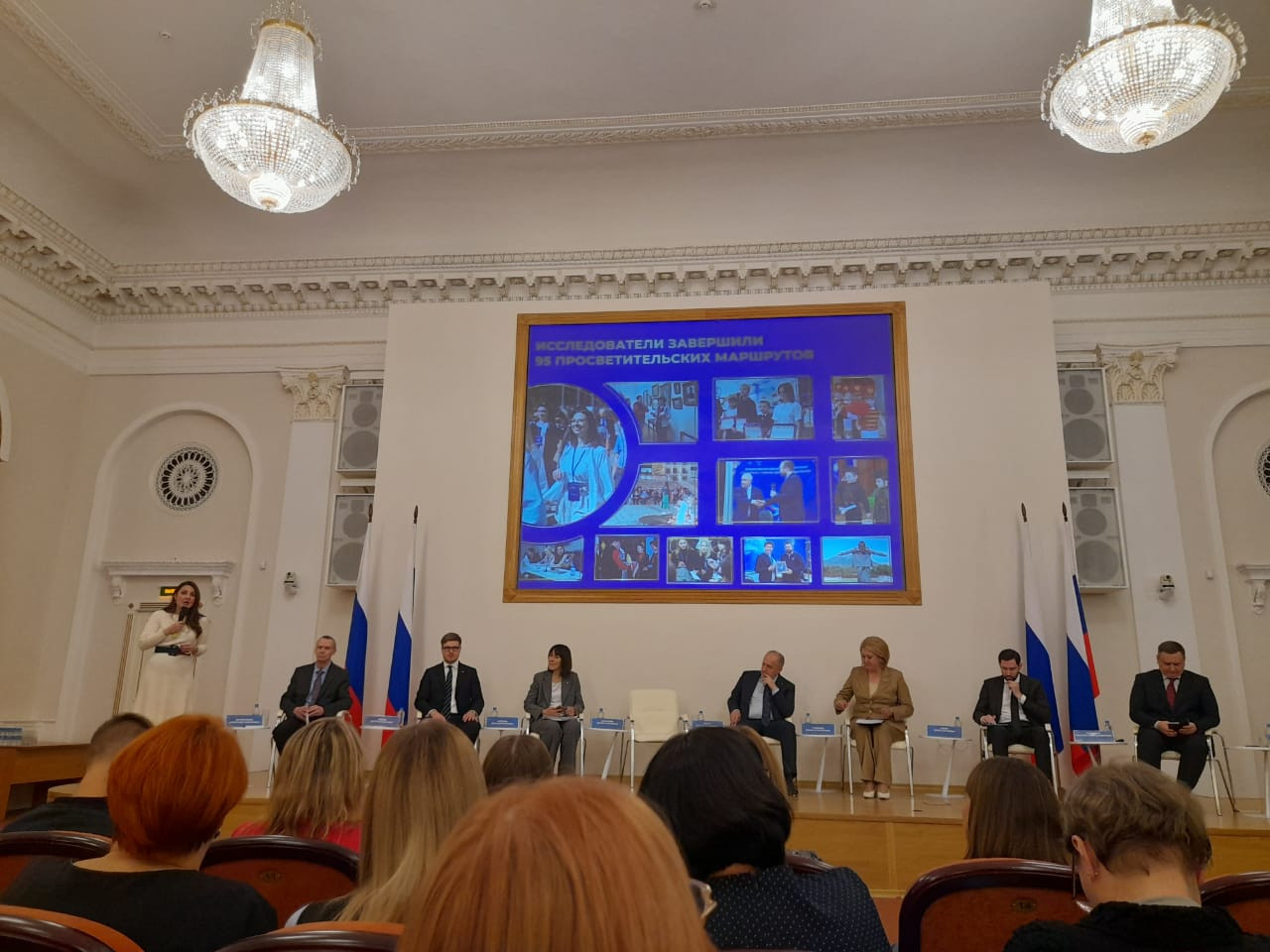 ����� ������������� �������������� ������ '��� ������ ? ��� ������'