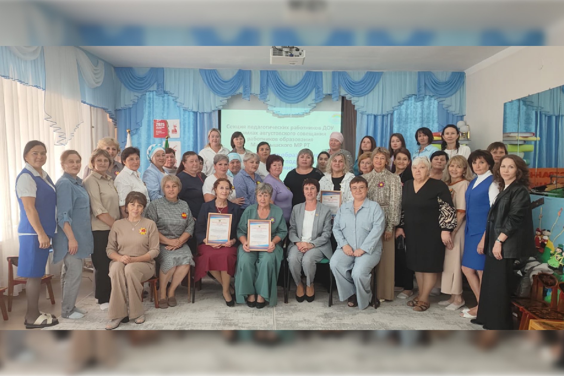 ������ ����������� ��������� ��� ��������� ���������� ������������� ��������� � ��������