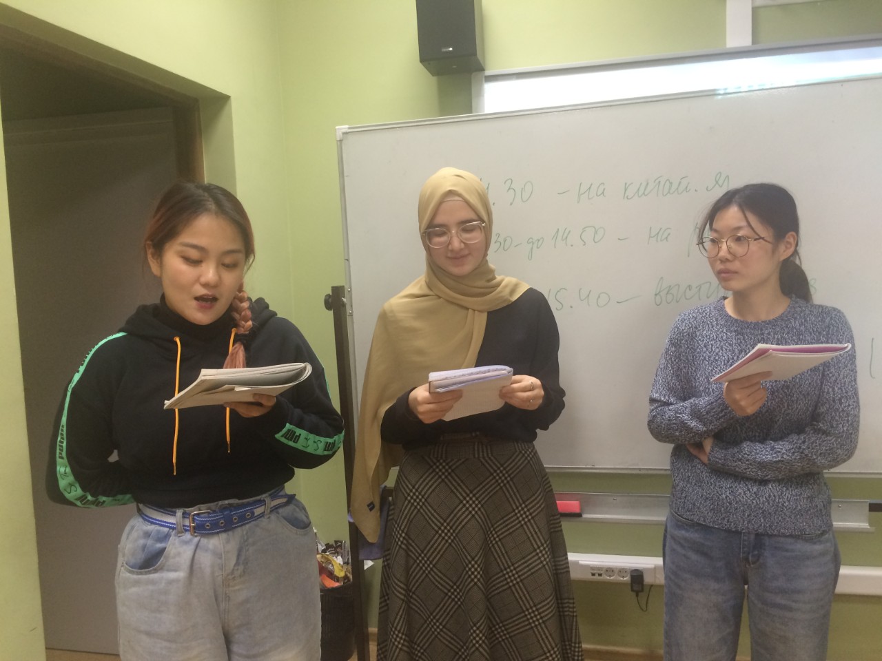 ������ �������: ������, �����