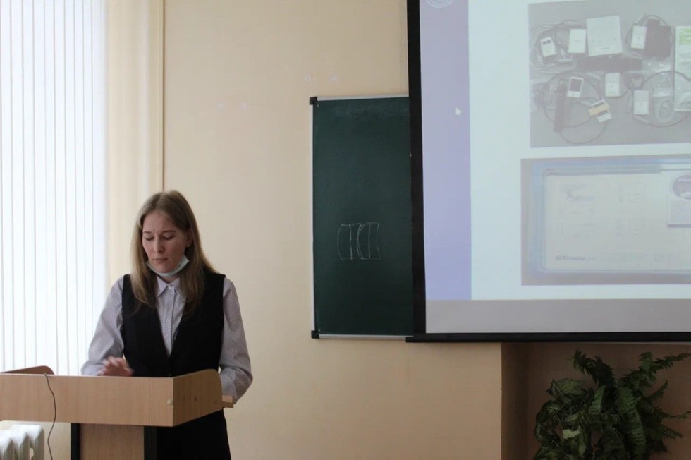 ������������ ������������ � ������ �������� 53-� ������-��������������� �����������