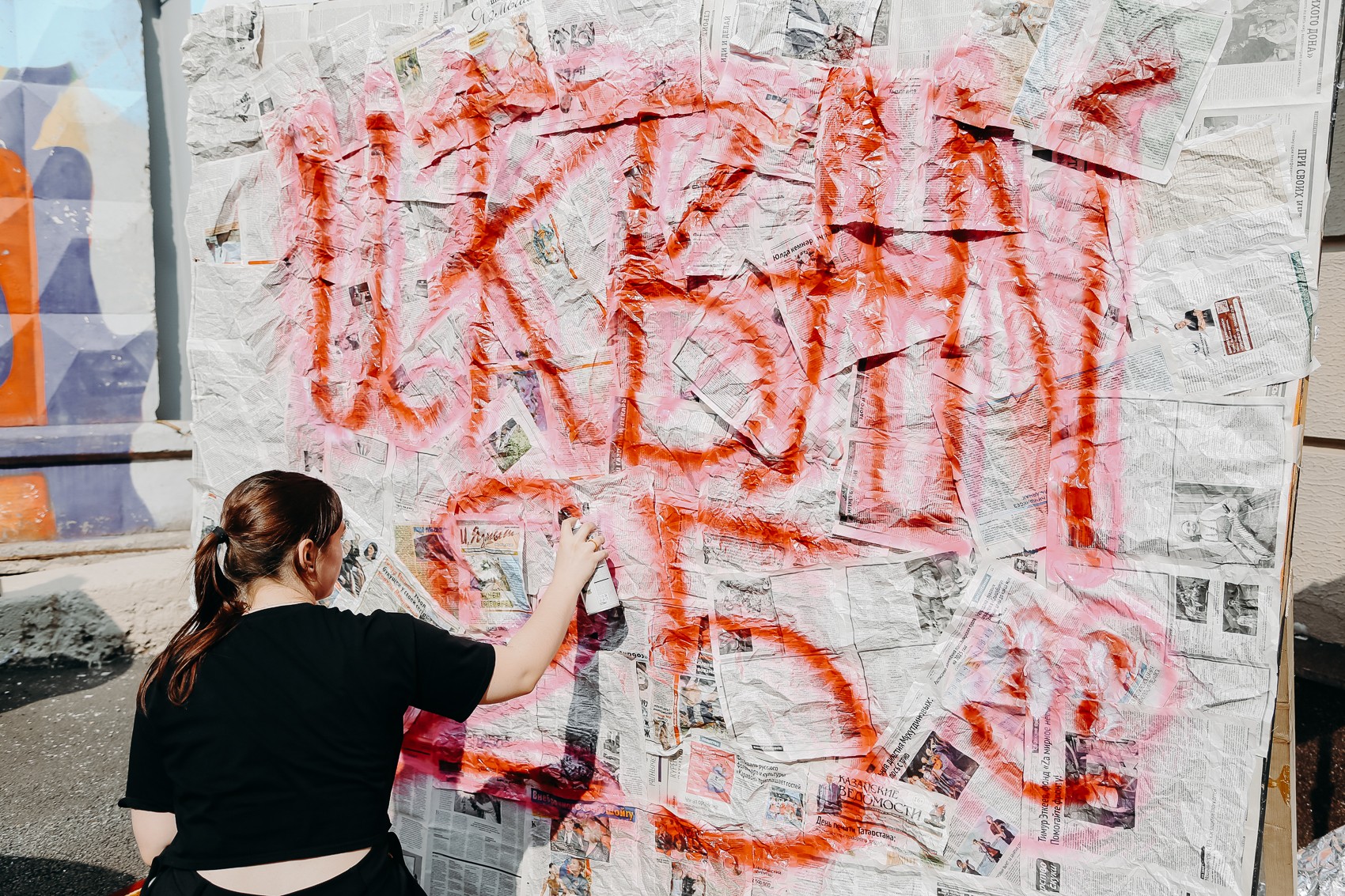 'URBAN-FEST' - ��������� ������� �������� ��� �������� � ��������� ������������� ���������, ������� � ��������������! ,������, ���������