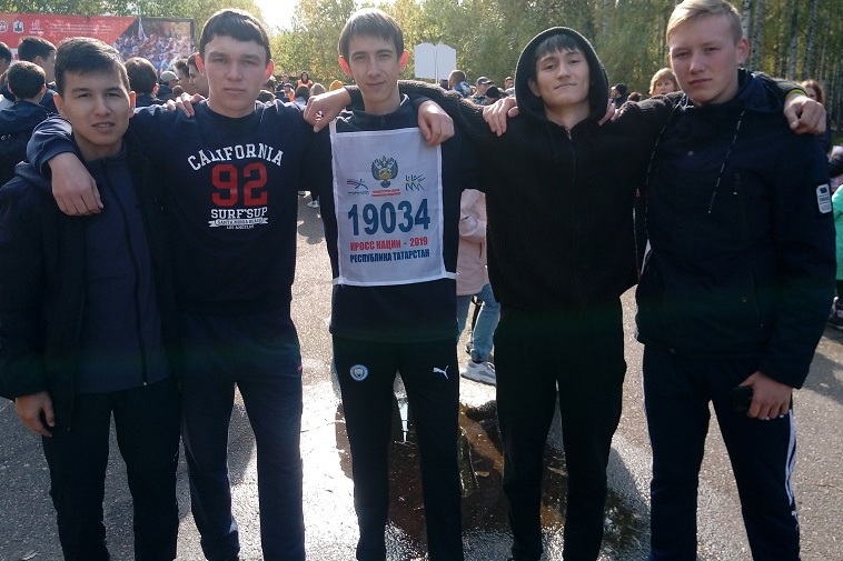 �������� � ������������� ����������� ��������� ��� ������� ������� � '������ ����������-2019'