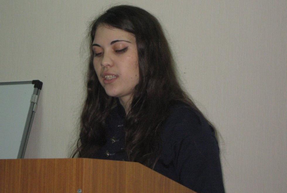 � ��������� ������ ������������ ����������� '������� ��������� ���������: ������� � ���������'.