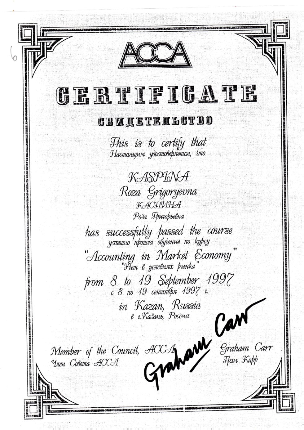 ����������