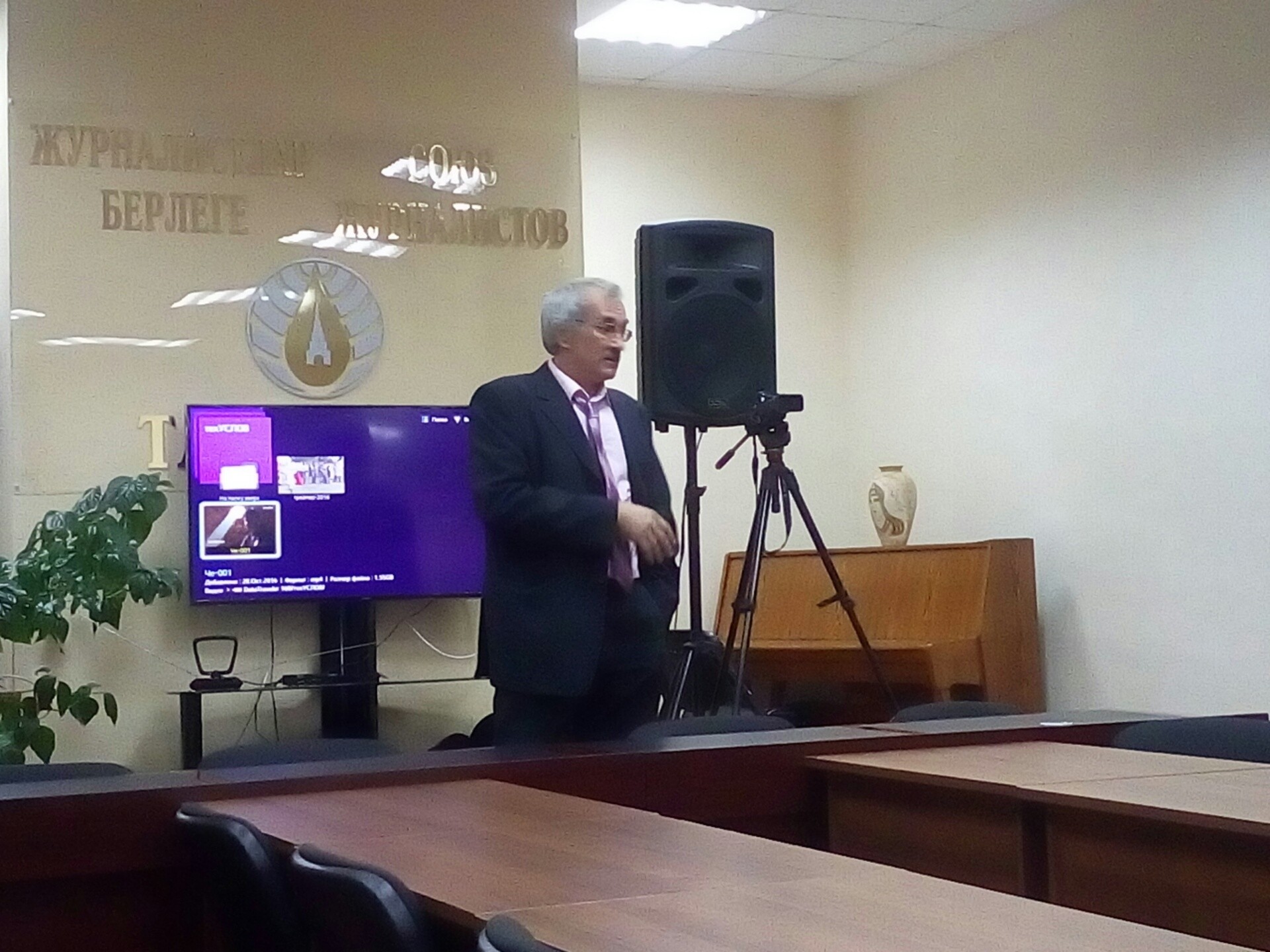 �������� ����������� '������������� ������������' �������� ���� ����������� ��