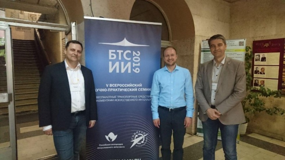 LIRS participated in the V Pan-Russian Research and Practice Workshop on Unmanned vehicles