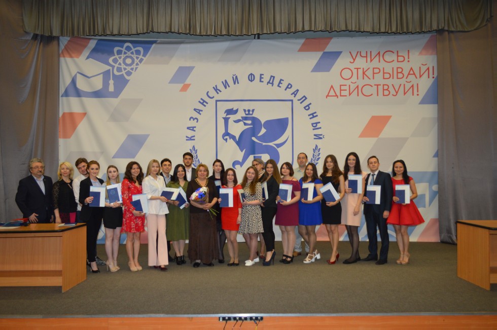 ��������� ������ 2017 ����������� ���������