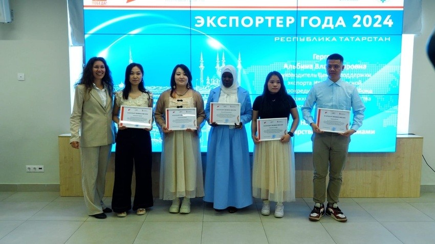 Магистранты 2 курса кафедры гр. 14.7-2326 стали участниками и победителями ежегодного регионального конкурса 'Экспортер года' Магистранты 2 курса кафедры гр. 14.7-2326 стали участниками и победителями ежегодного регионального конкурса 'Экспортер года'