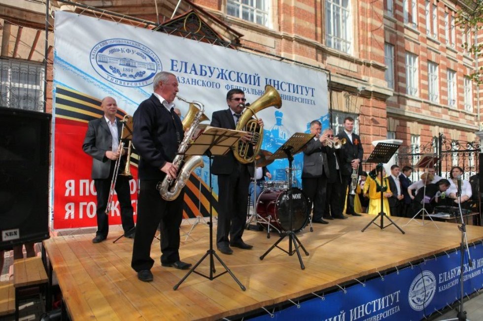 Помним и гордимся! Помним и гордимся!