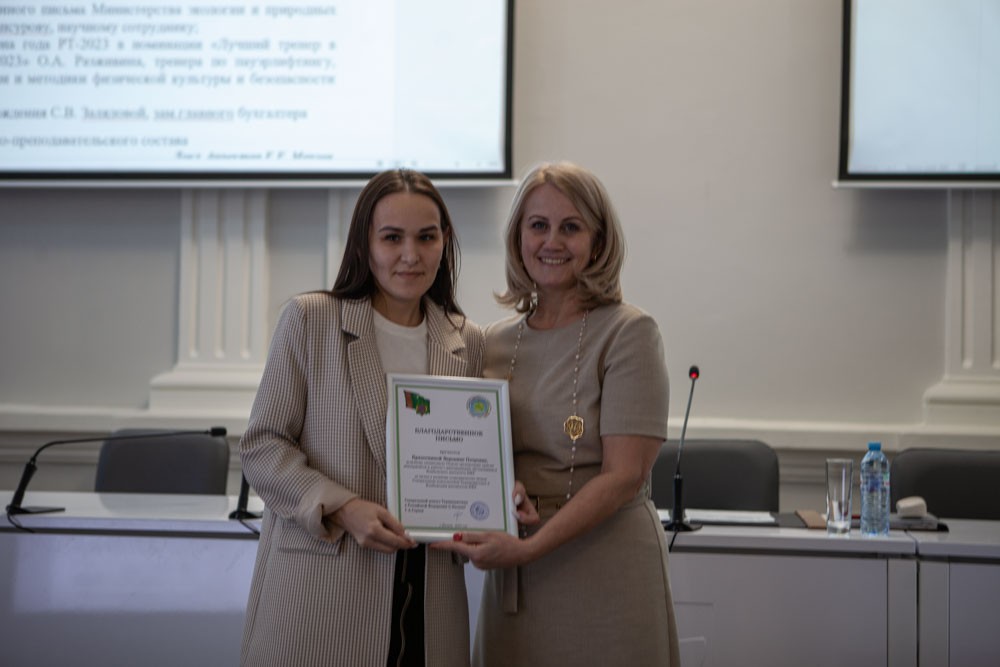 ���������� ��������� ������� ������