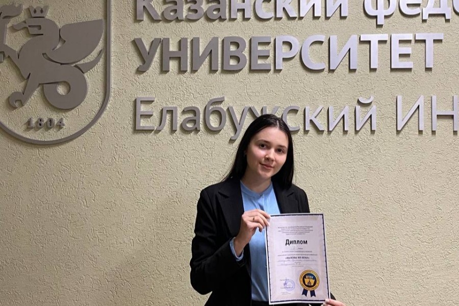 '������ XXI ����'