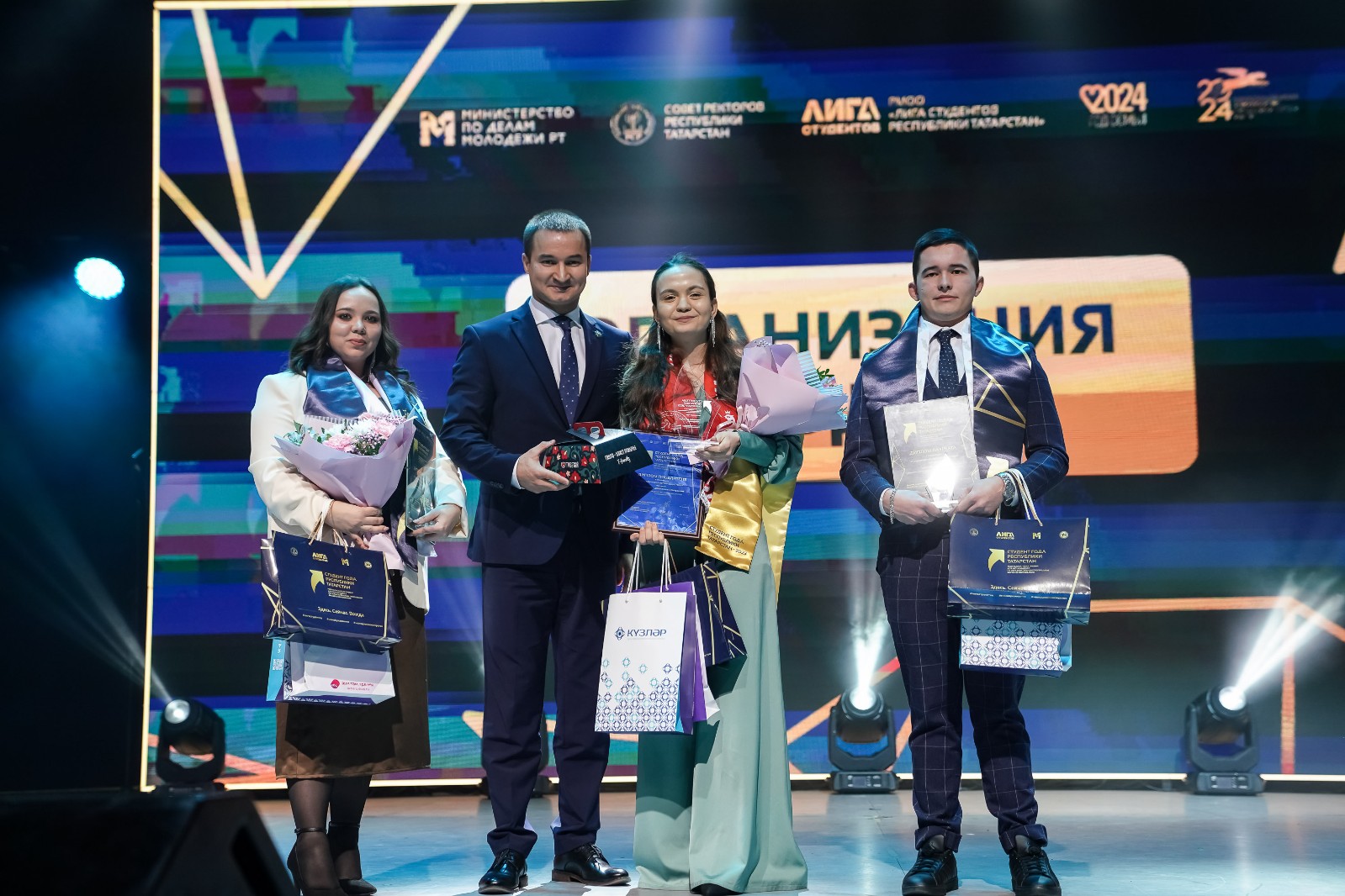 Студенты ИФМК признаны лучшими в Татарстане Студенты ИФМК признаны лучшими в Татарстане