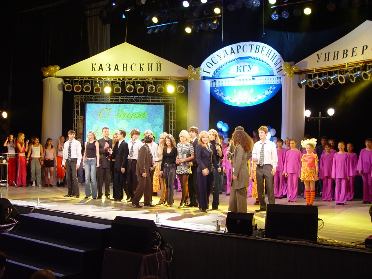 ������� ������������ �������. ��� �� �������� 200-����� ���������� ������������. ����� 4.