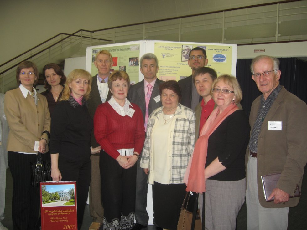 '�����, ��� ������?.' �������� ����� ��������