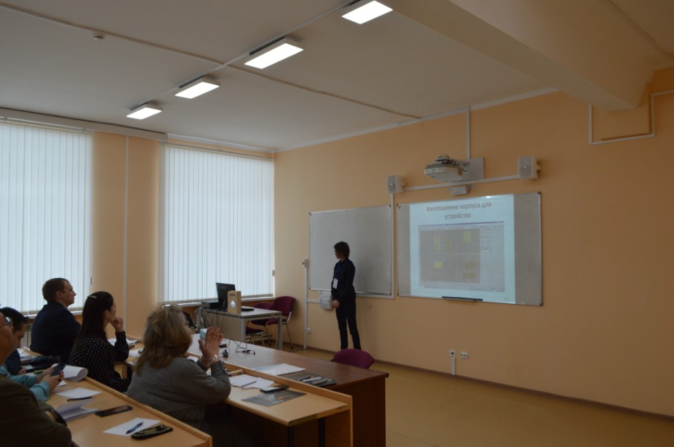 � ���������� ��������� ������ ������ ������ IV ������������� (� ������������� ��������)������� ����������� �������� ����� �.�. ������������