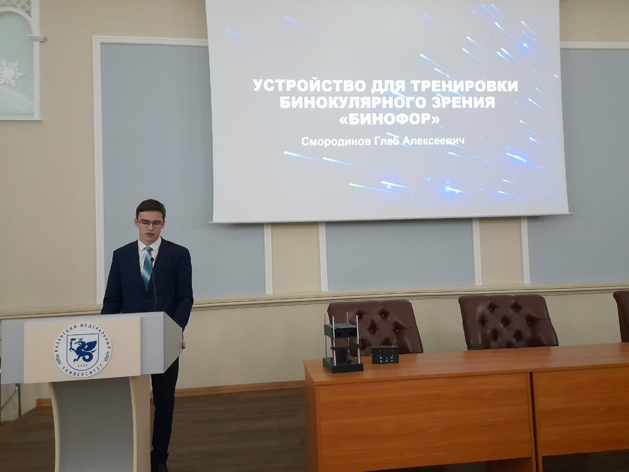 ���� ������������ ��������� � ��������� ���������� � �����������