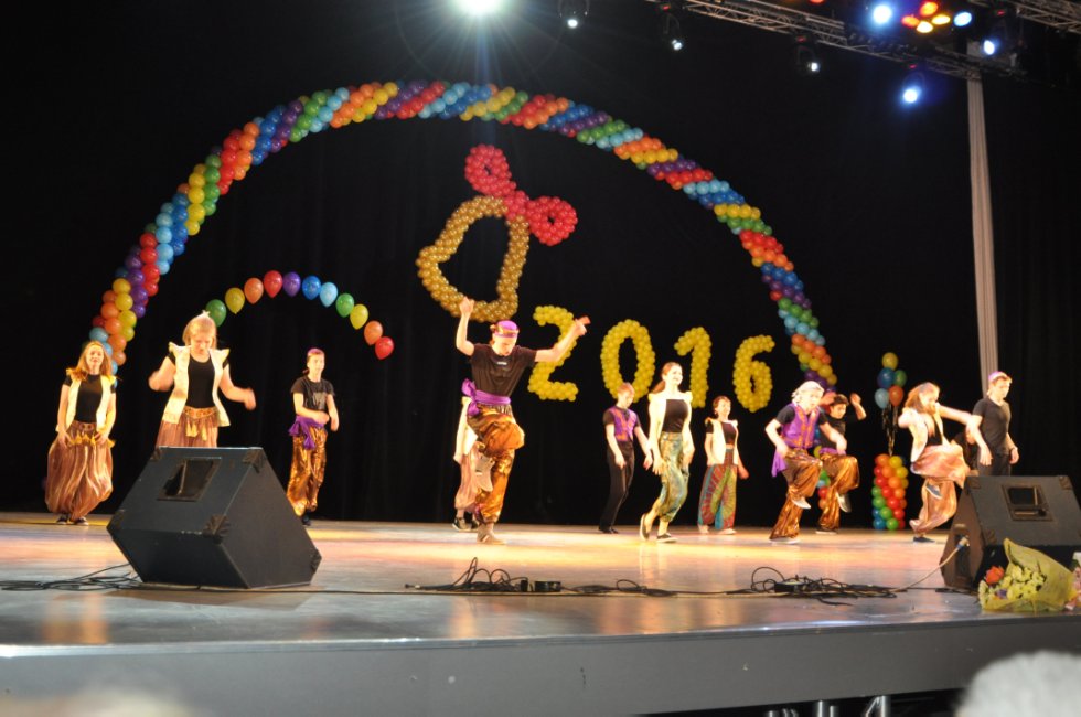 ��������� ������-2016