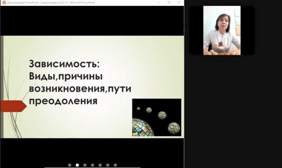 Завершился цикл профилактических лекций в рамках проекта 'Дети России - 2021' Завершился цикл профилактических лекций в рамках проекта 'Дети России - 2021'
