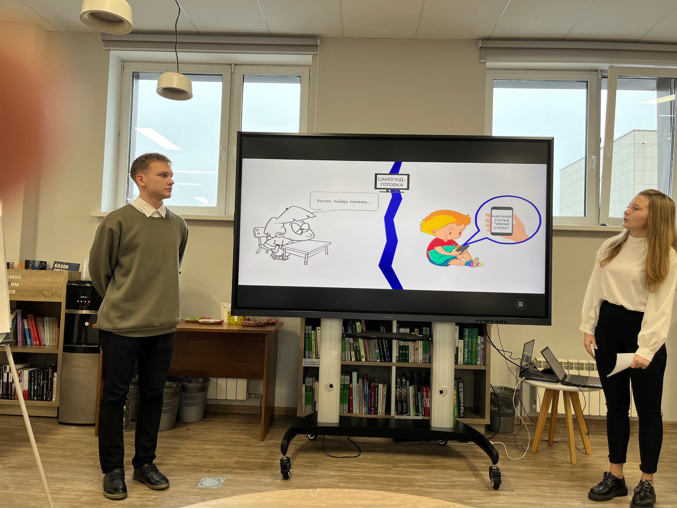 ������ ���� ��������������� ����-���������� � ���