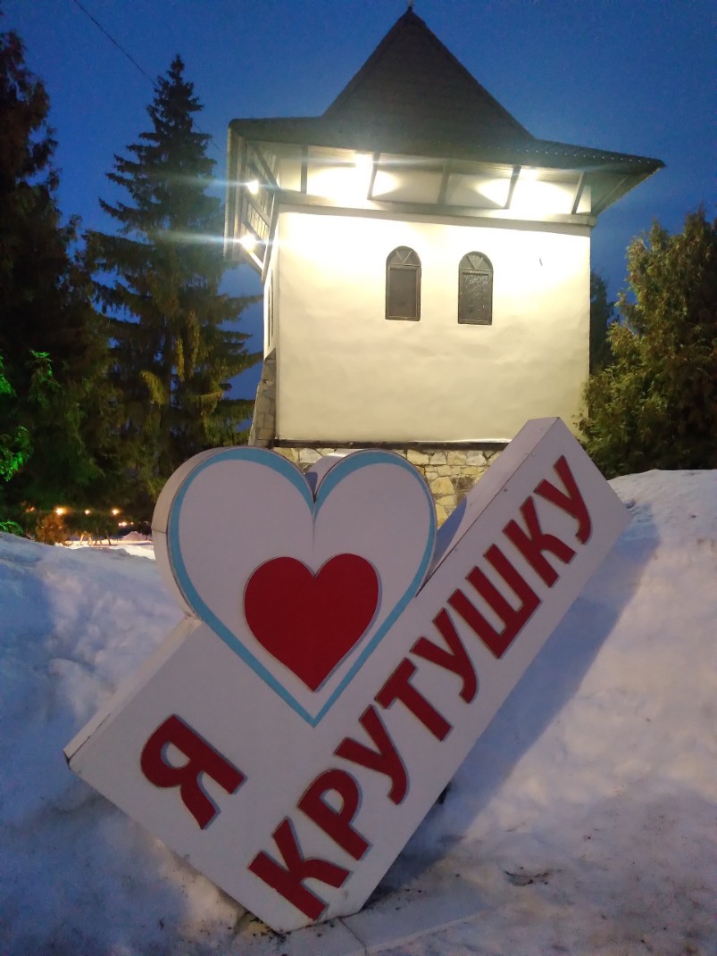 Татарстанская республиканская организация Общероссийского Профсоюза образования продолжает в 2026 году реализацию проекта 'Профсоюзный уик-энд'-2026 Татарстанская республиканская организация Общероссийского Профсоюза образования продолжает в 2026 году реализацию проекта 'Профсоюзный уик-энд'-2026