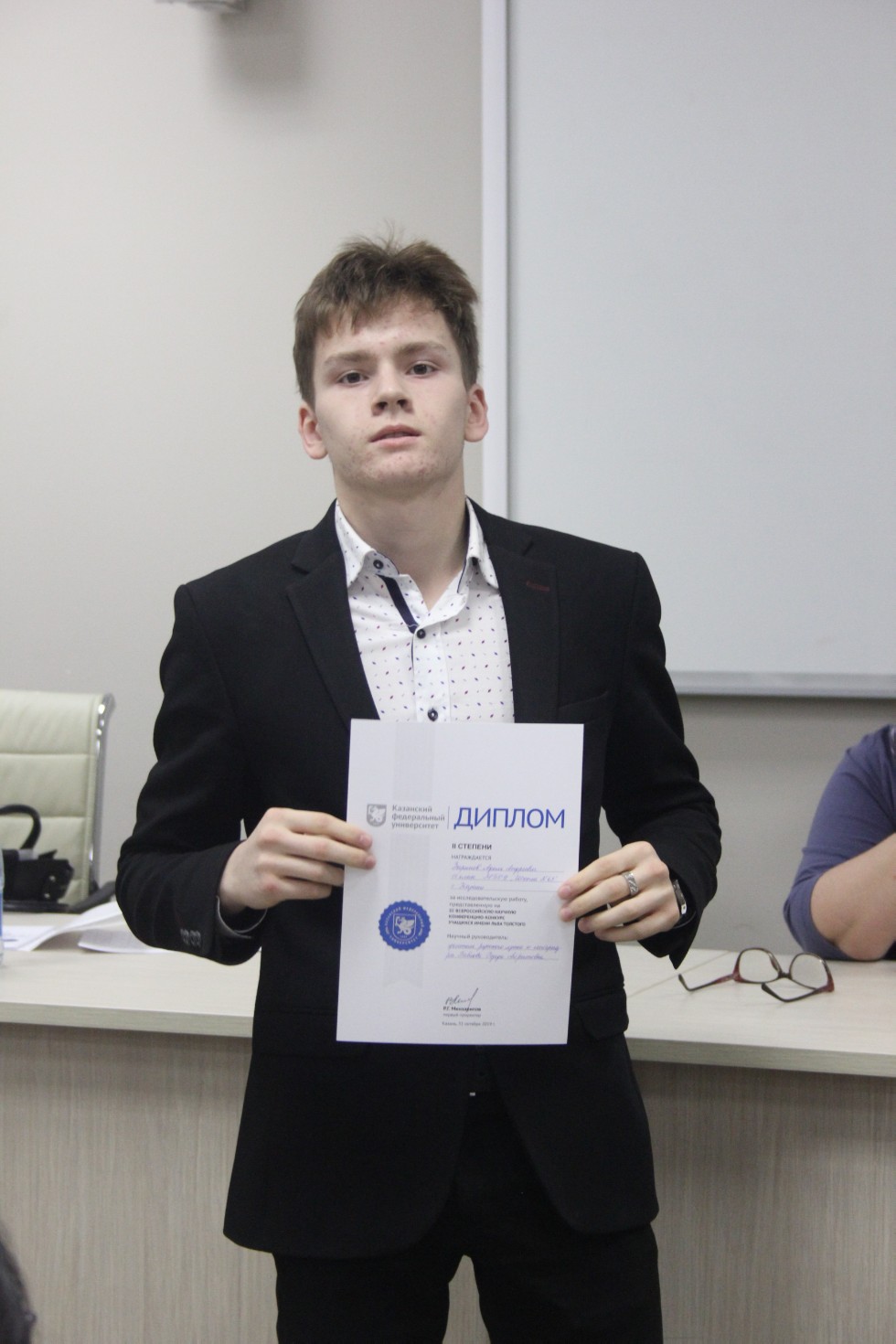 219 �����������