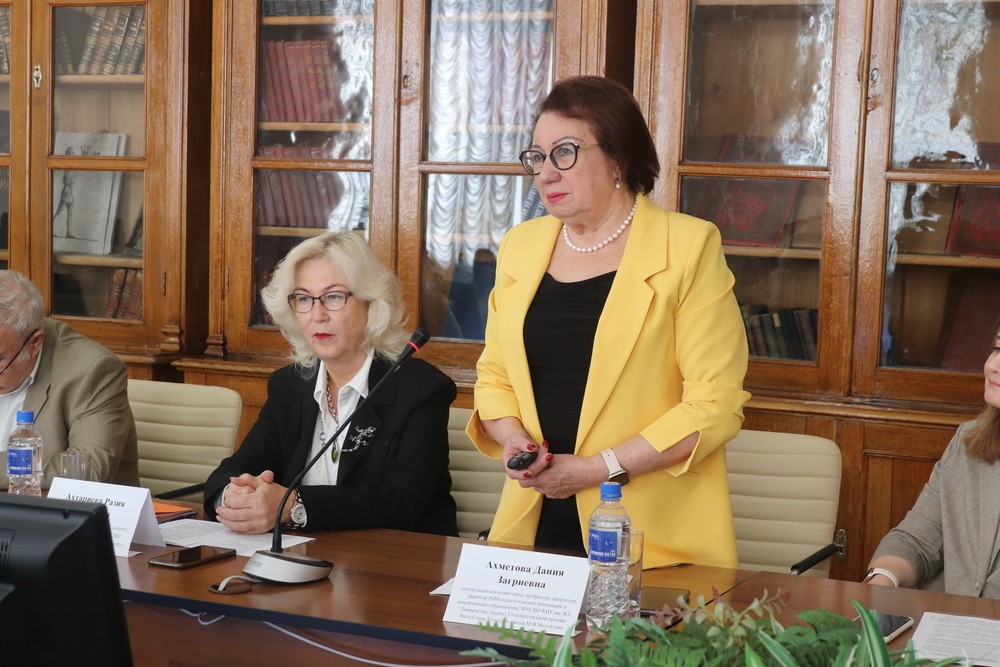 IX ������������ ������: ������� ���� (����)