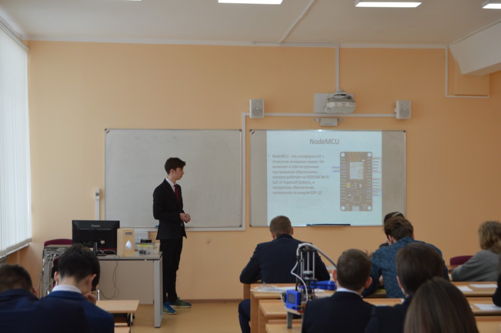 � ���������� ��������� ������ ������ ������ IV ������������� (� ������������� ��������)������� ����������� �������� ����� �.�. ������������