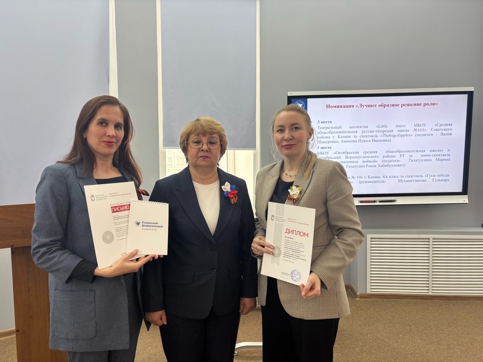 ��������� ����� �������������� ������-��������  ������������ ������� ���������� ������� ���������� '����������, ������� �����' ,�������, ����, �����, �����������, ����������, ���������, ������������, ������, �������������, ���