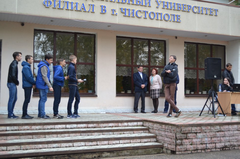 ���� ������������� ? 2016