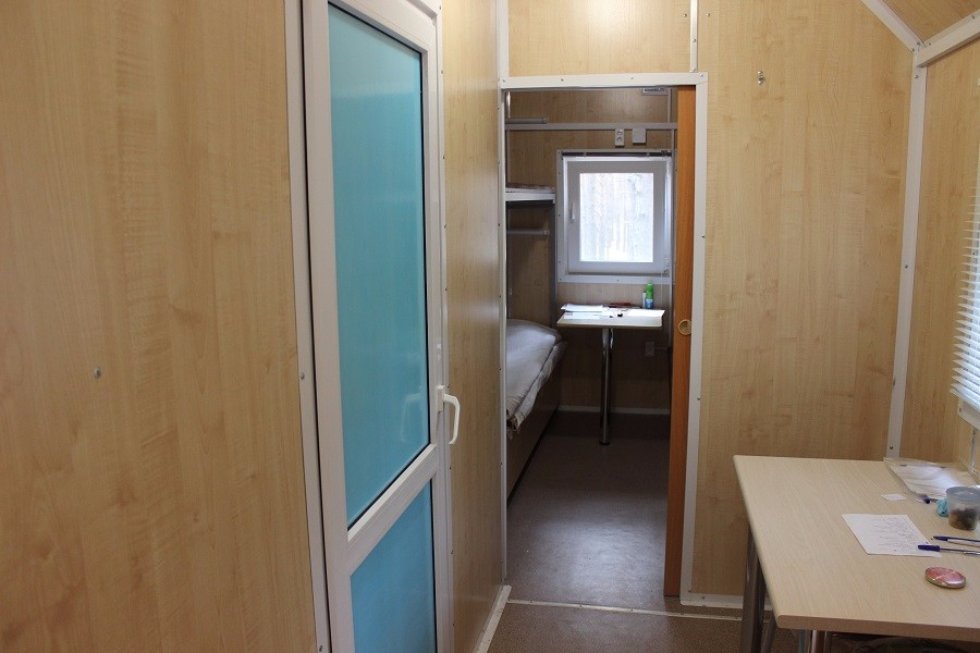 ���������-��������������� ������ '�����������'