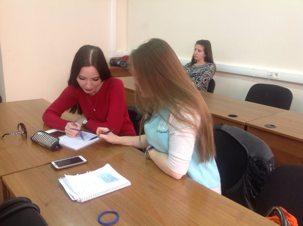 ���������� ����� ��������� ������������ �������� ����������� ����� ������� �� � ��� ? �������������� �����-����