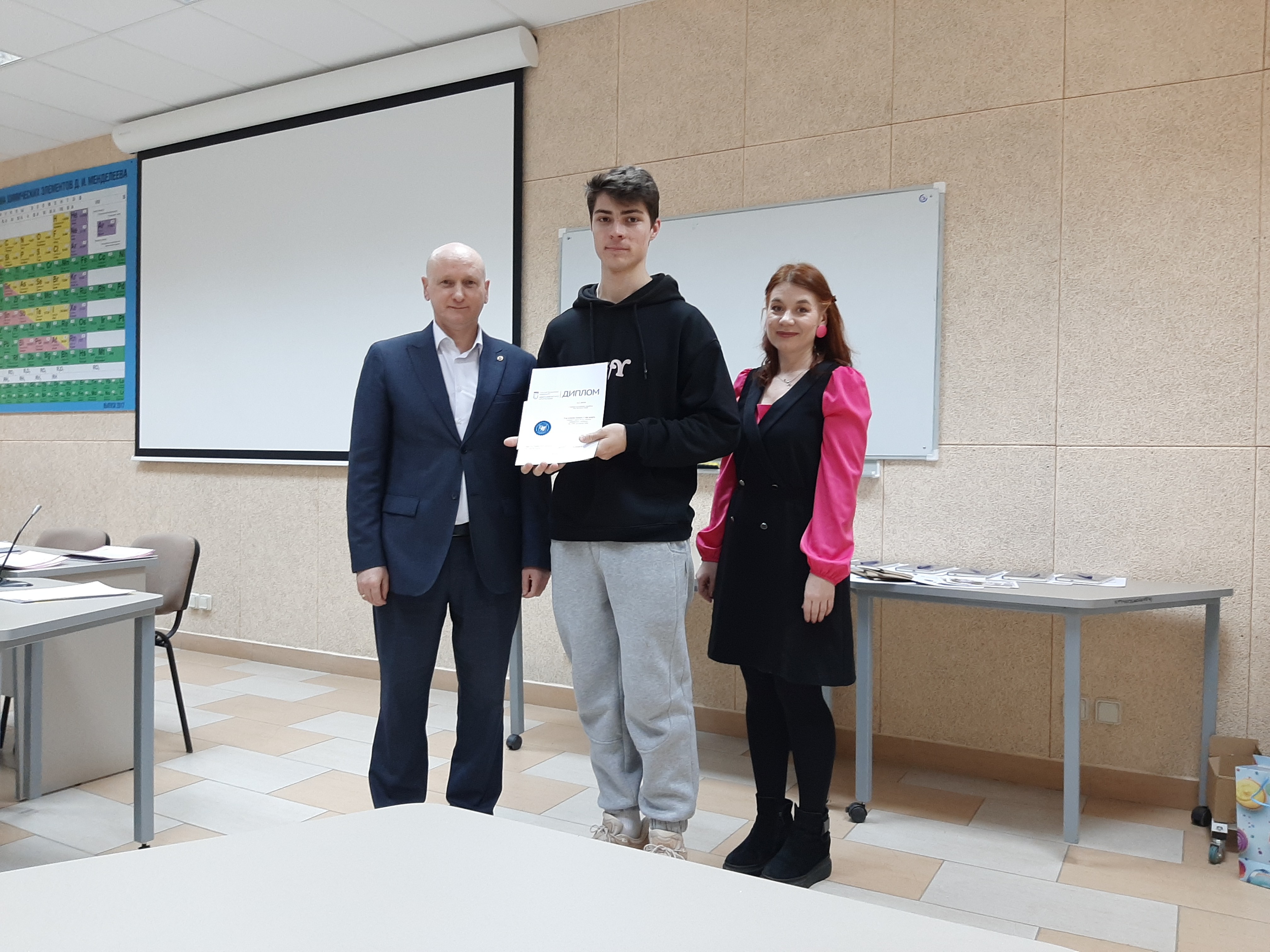 ������ ����� ����������� ���������