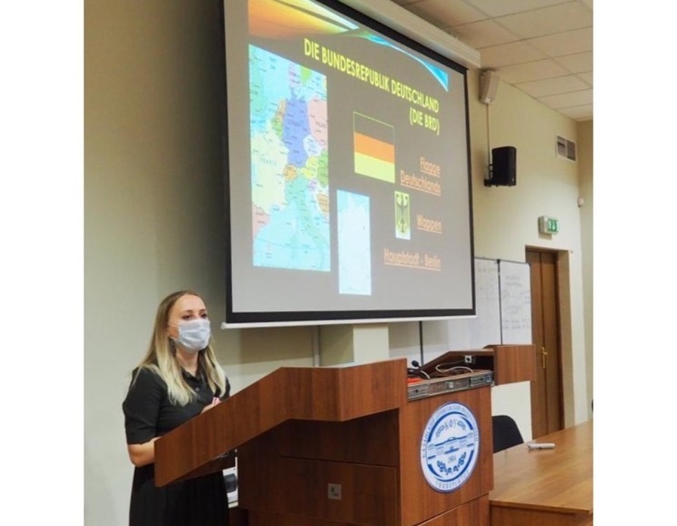 Европейский день языков Европейский день языков