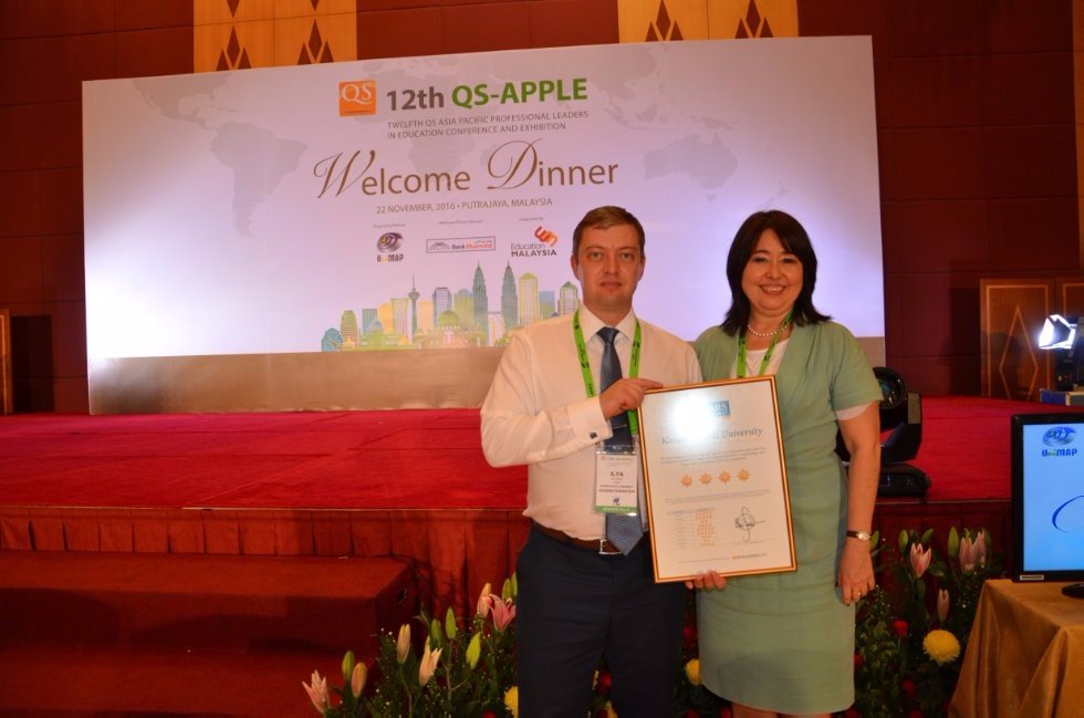 New QS Stars Certificate Received by Kazan University ,QS, rankings, Malaysia