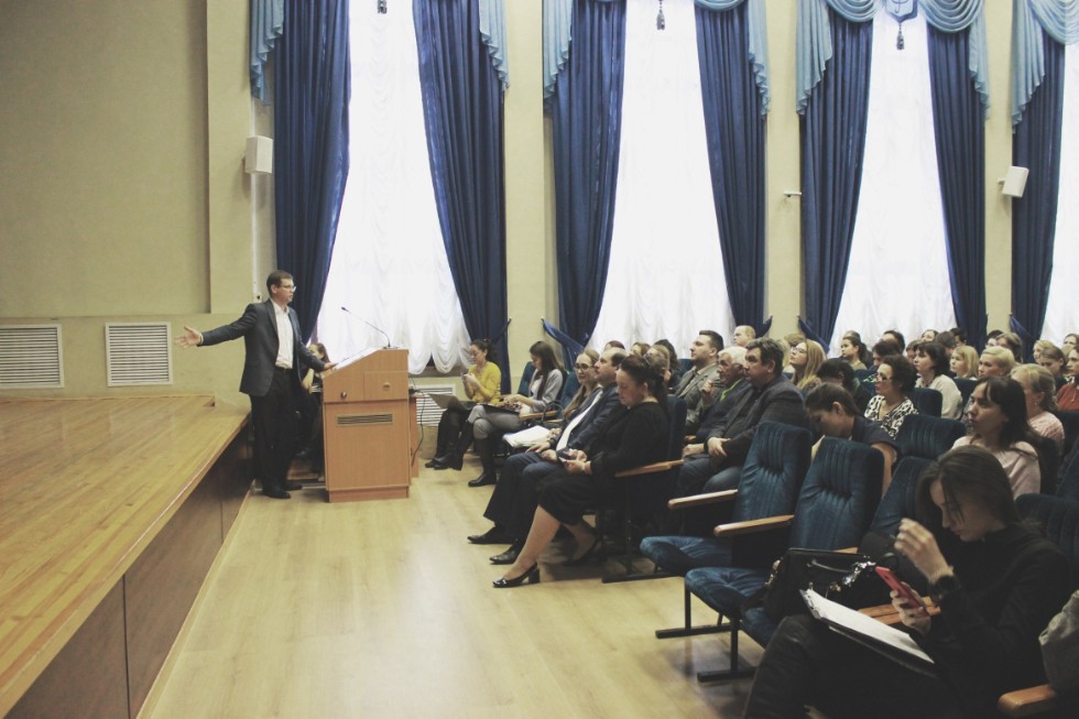 Институт международных отношений поделился опытом организации воспитательной деятельности с кураторами академических групп Институт международных отношений поделился опытом организации воспитательной деятельности с кураторами академических групп