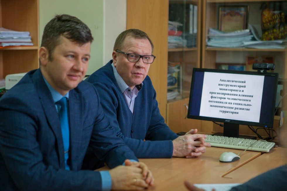 ������-������������ ������� '������������� �������������� ����������� � ��������������� ������� �������� ������������� ���������� �� ���������-������������� �������� ����������'