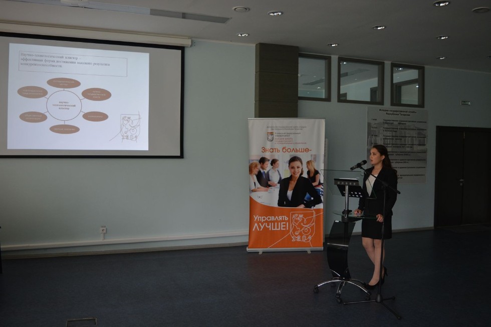 В ВШГМУ состоялась защита выпускных работ слушателей МАГУ В ВШГМУ состоялась защита выпускных работ слушателей МАГУ