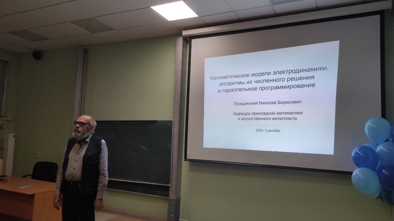 ������ ���� ��������� 