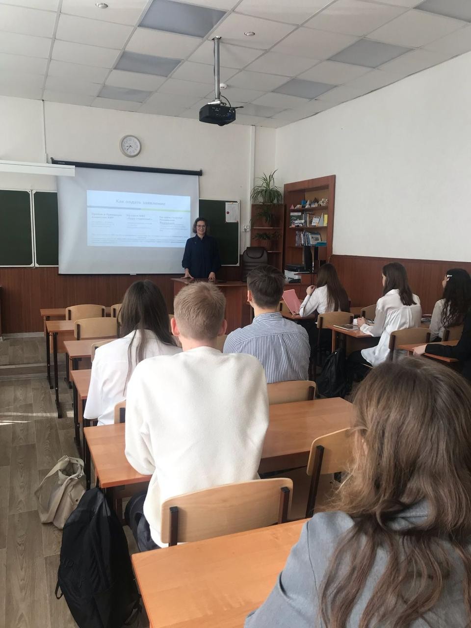 ������������������ ������ � ���� 