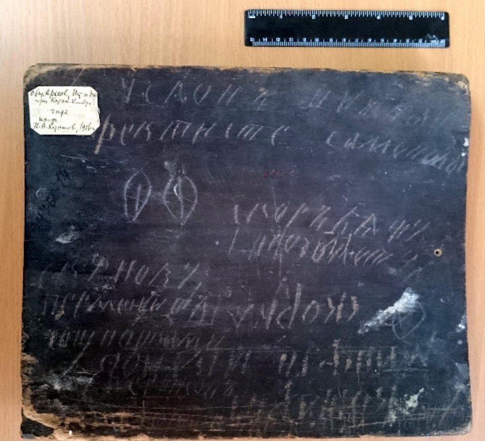 �������� �������� '������ ���� ���������' � ��������