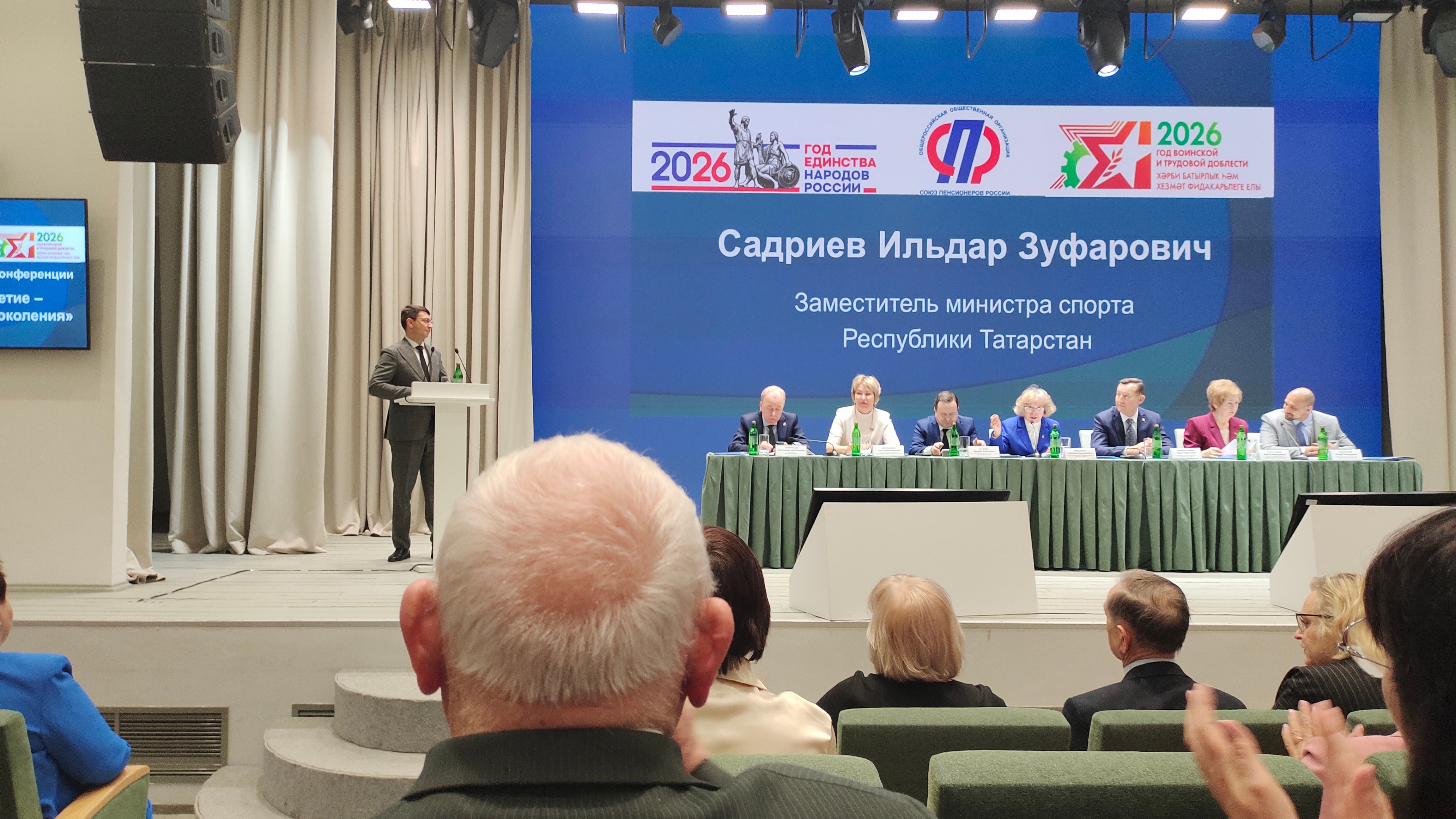 ����������  ������-������������ ����������� '�������� ���������� ? ��������� �������� ���������' ,����������� �������� �������� ���