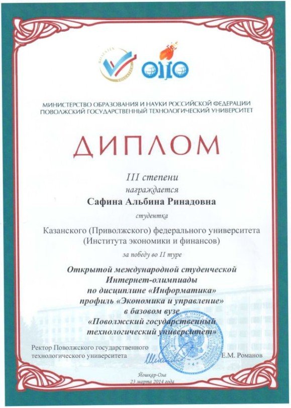 ����������� �������� �������� ������������� ������������ ��������-��������� �� ���������� '�����������'