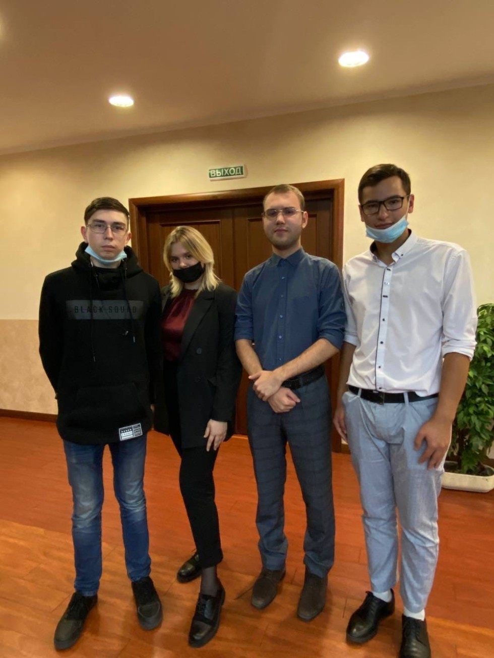 Студенты КФУ приняли участие в работе совещания антикоррупционной направленности Студенты КФУ приняли участие в работе совещания антикоррупционной направленности