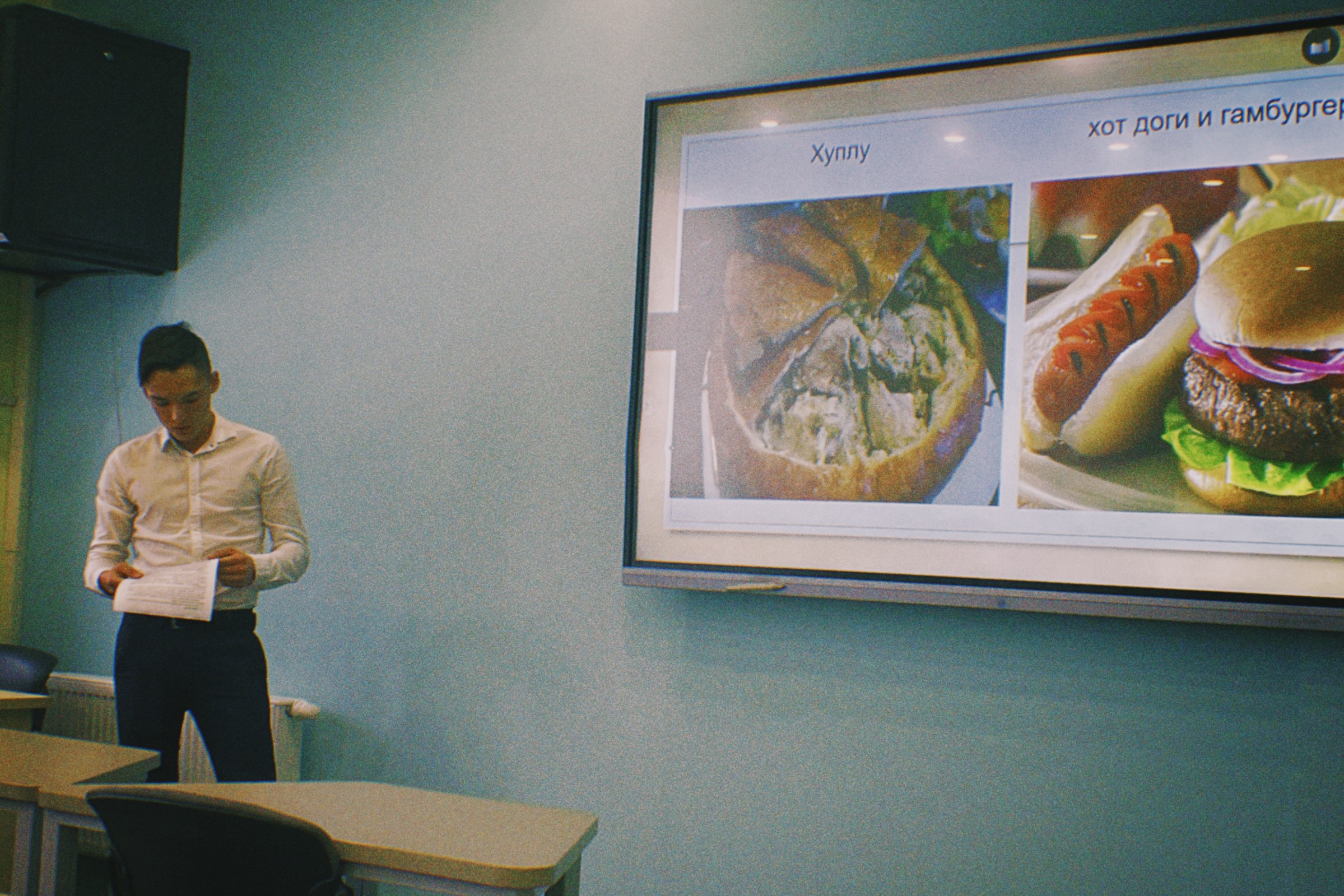 � ���� ������ ������������� ������� �����������-������� �������� ����� ���� ��������