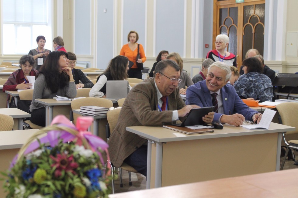 Международный форум по математическому образованию - IFME'2021 Международный форум по математическому образованию - IFME'2021