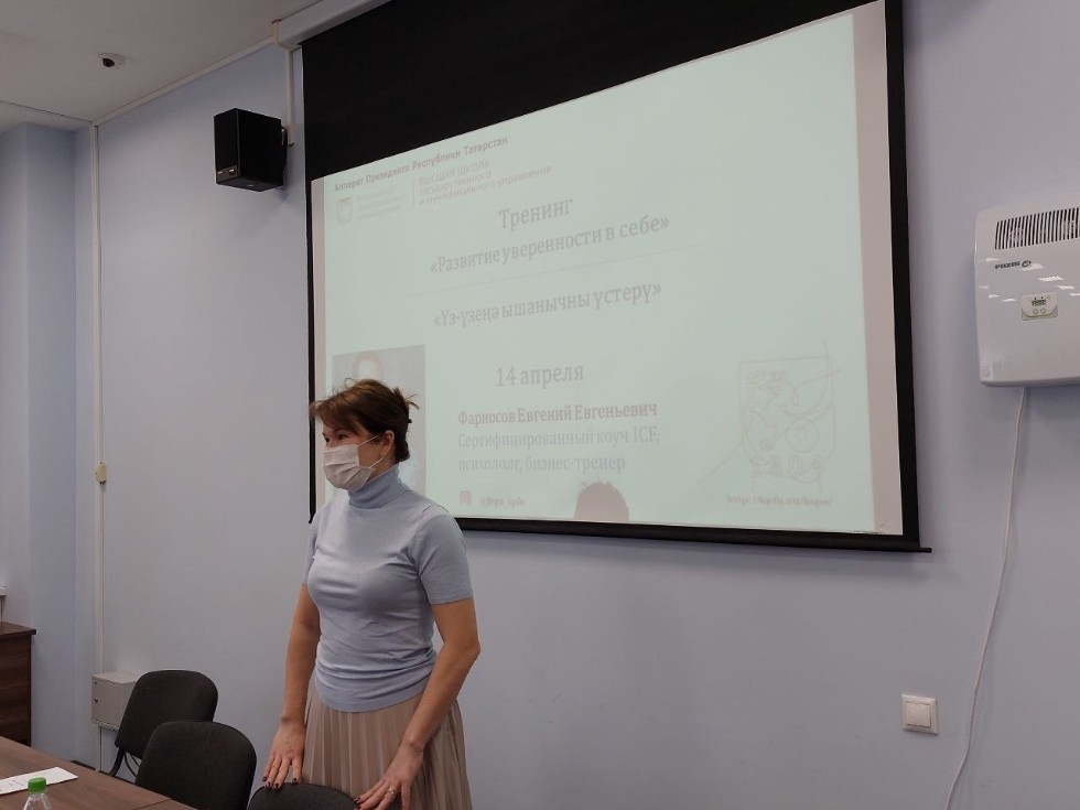 � ����� �������� ��������  '�������� ����������� � ����'  � '������������� ���������'