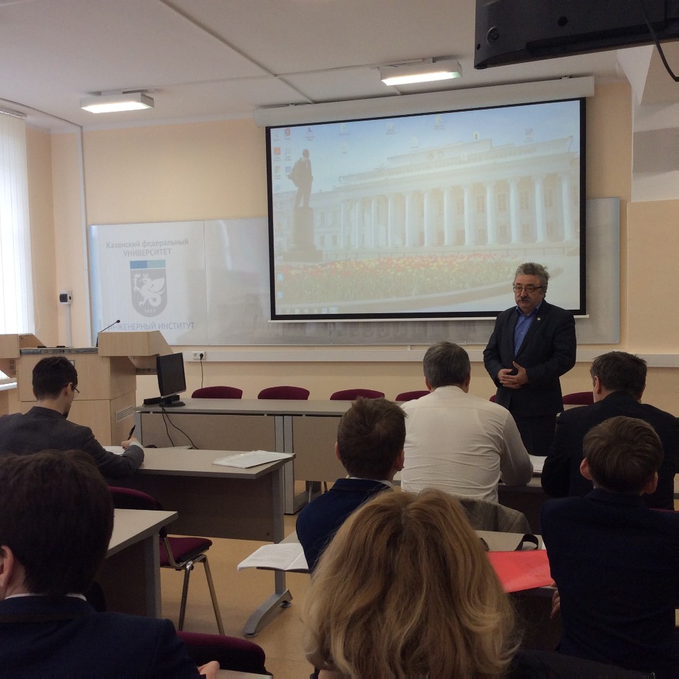 II ������������� (XVIII ����������) ������� ����������� �������� ����� �.�.������������