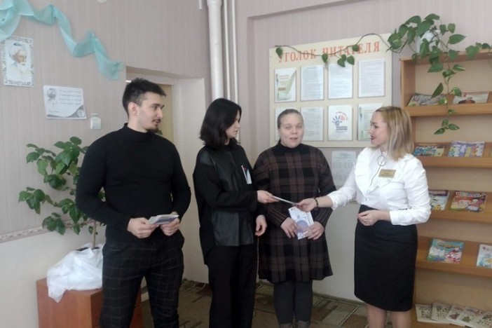 Школа ? это святое место! Школа ? это святое место!